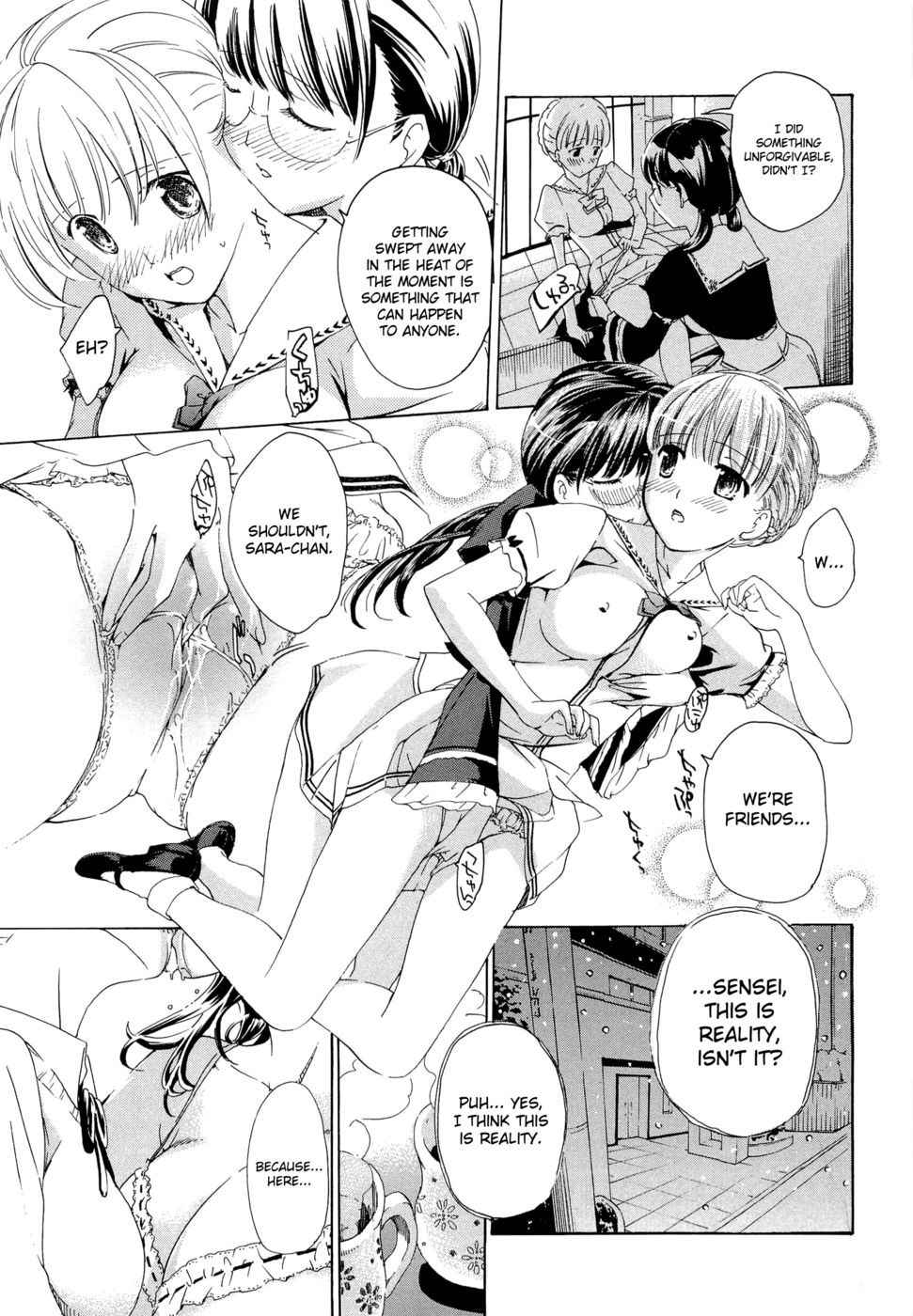 Hentai Manga Comic-Otome Saku-Chapter 2-15